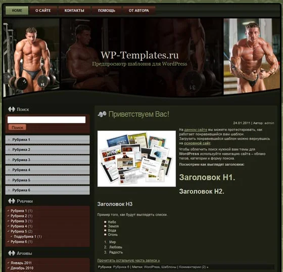 1783610381674.webp