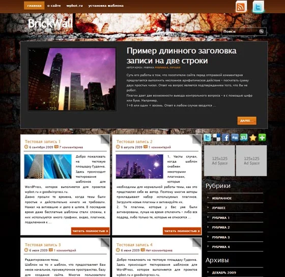 1783959135495.webp