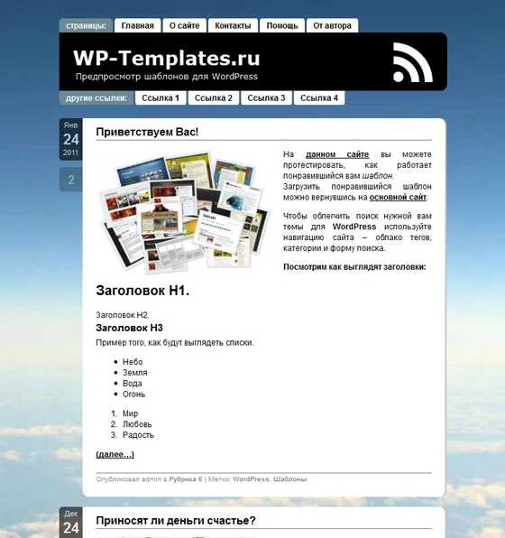 1783959269853.webp
