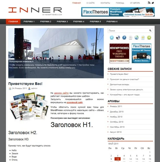 1784133229042.webp