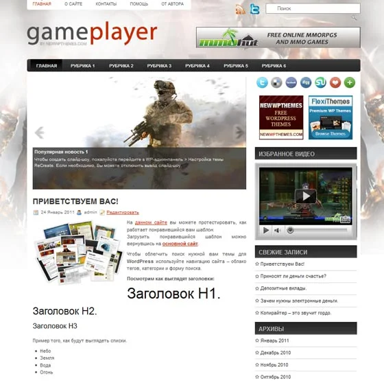 1784304697601.webp