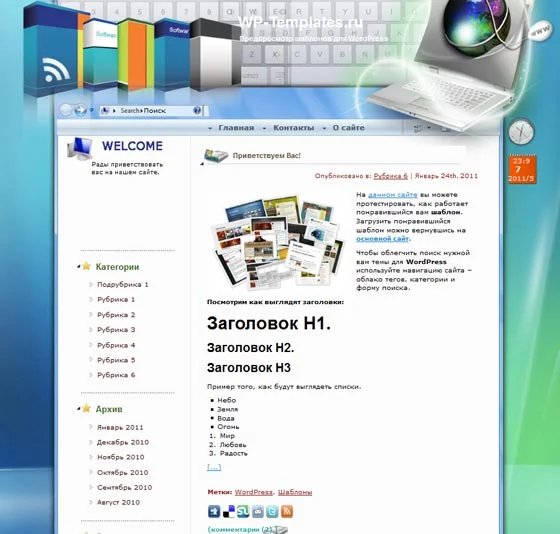 1784379012957.webp