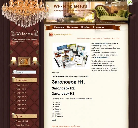 1784472541460.webp