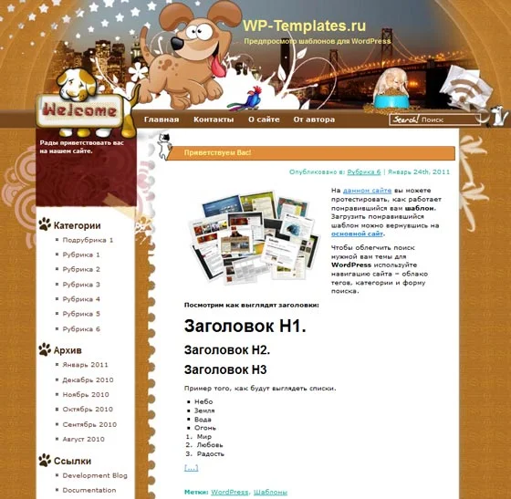 1784472755631.webp