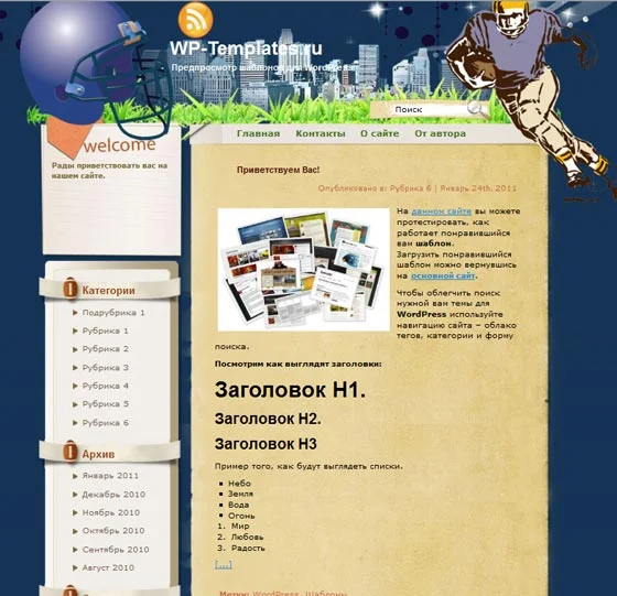 1784553030404.webp