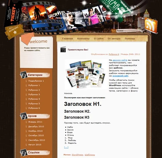 1784553176519.webp