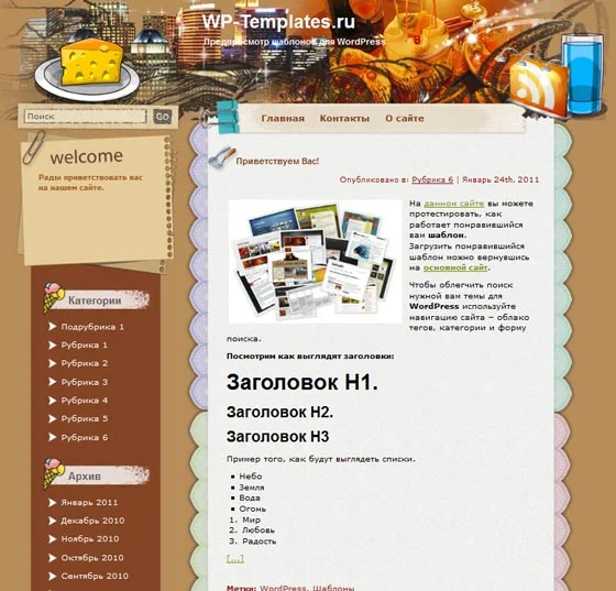 1784553331348.webp