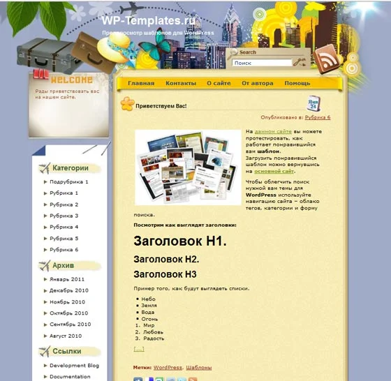 1784643551882.webp