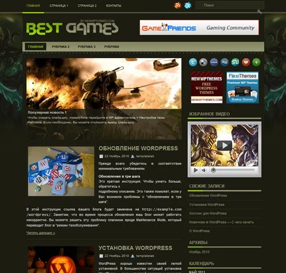 1784814808674.webp