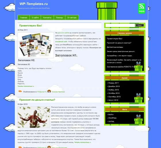 1785502064033.webp