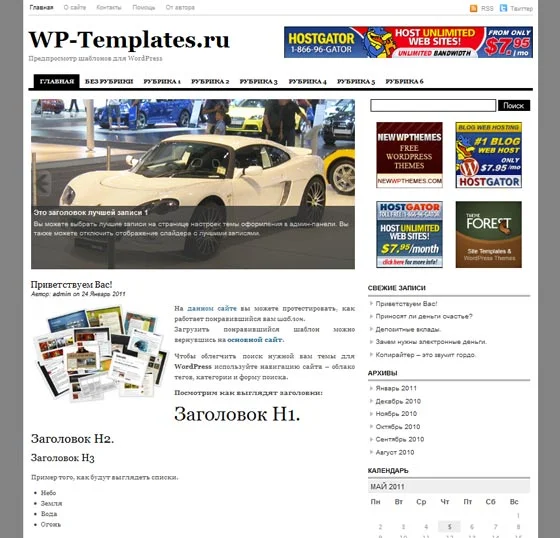 1785773000180.webp