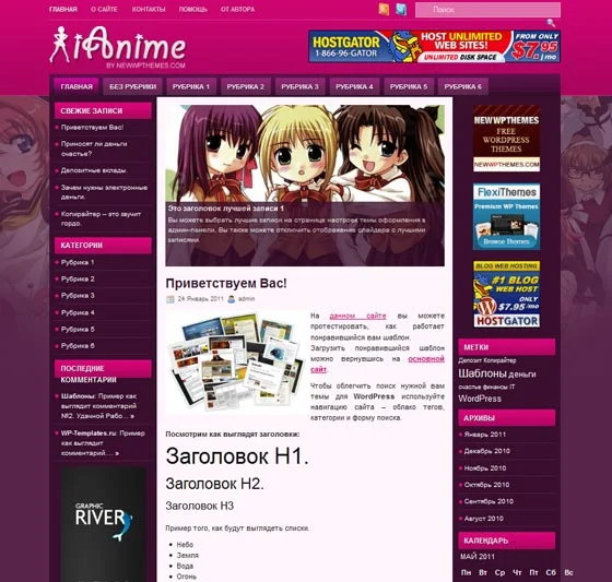 1785853105679.webp