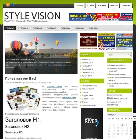 1785853228709.webp
