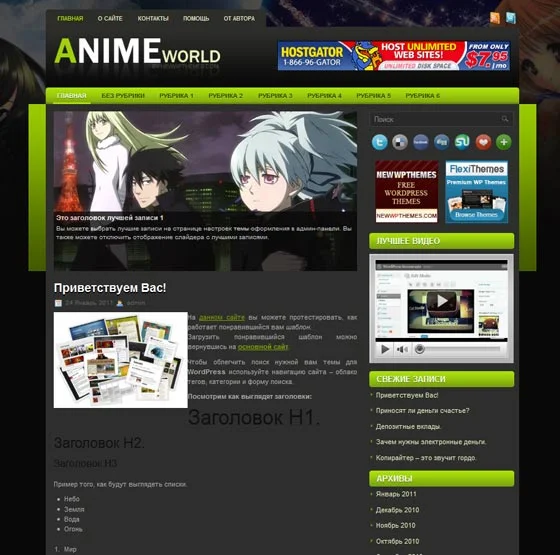 1785945731868.webp