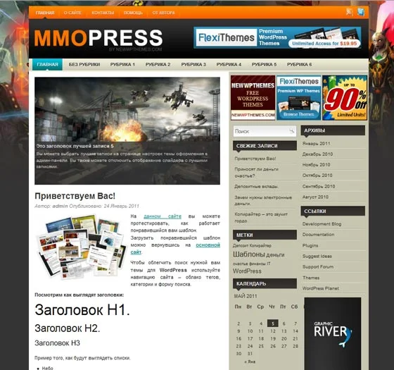 1785945848014.webp