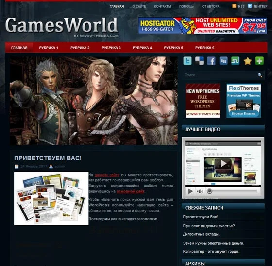 1785945963069.webp
