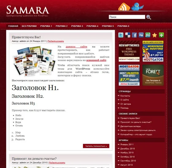 1785946073869.webp