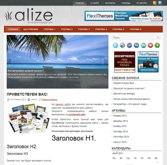 1786030479216.webp