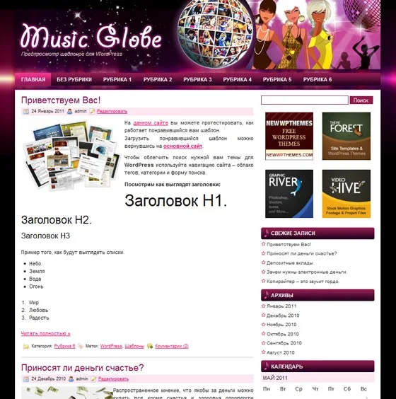 1786030585375.webp