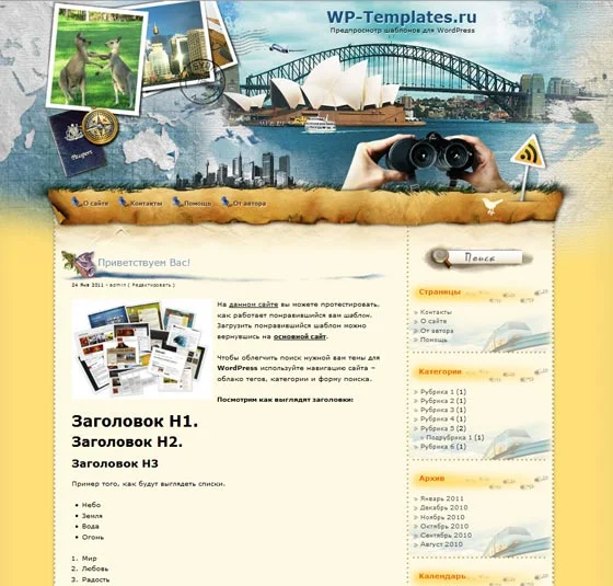 1786030709996.webp