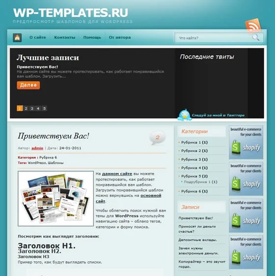 1786115795921.webp