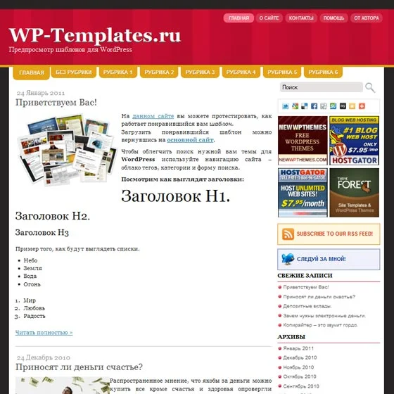 1786115911046.webp