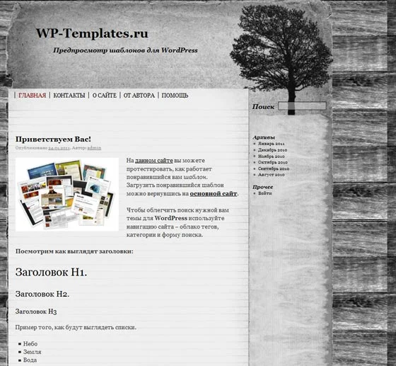 1786377044466.webp