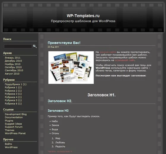 1786377155978.webp