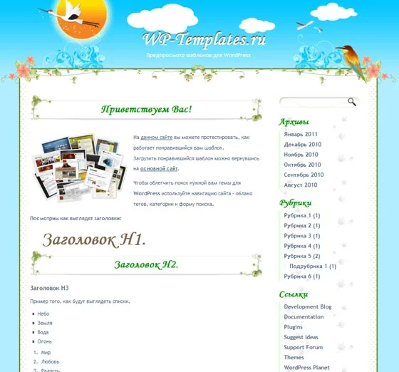 1786464001519.webp