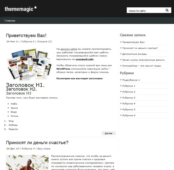 1786636583011.webp