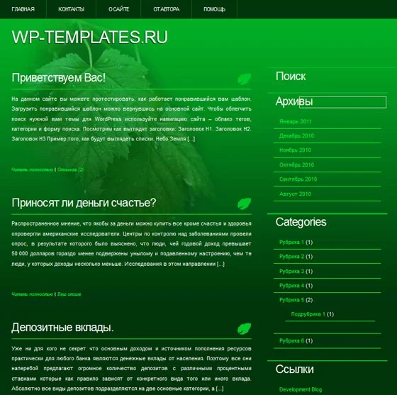 1786636698590.webp