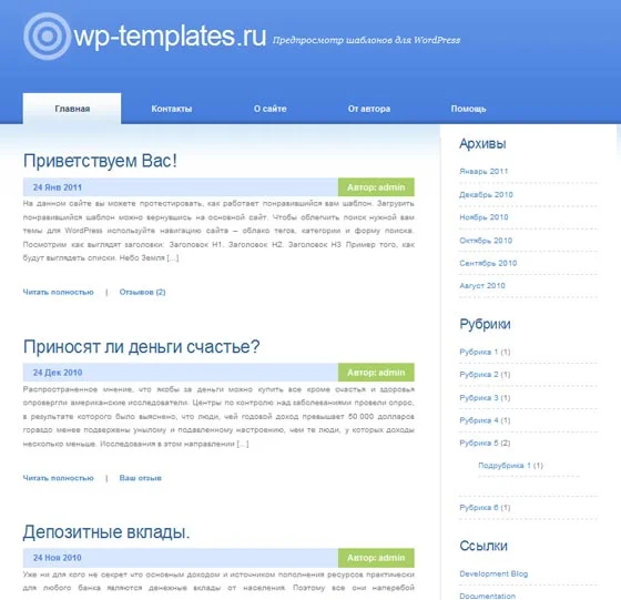 1786636842707.webp
