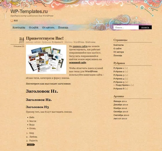 1786721815287.webp