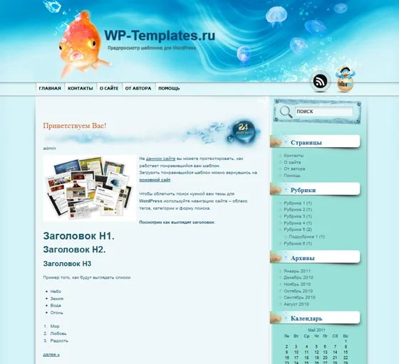 1786808828640.webp