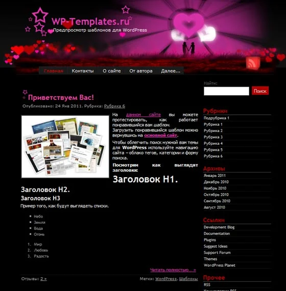 1786809060654.webp