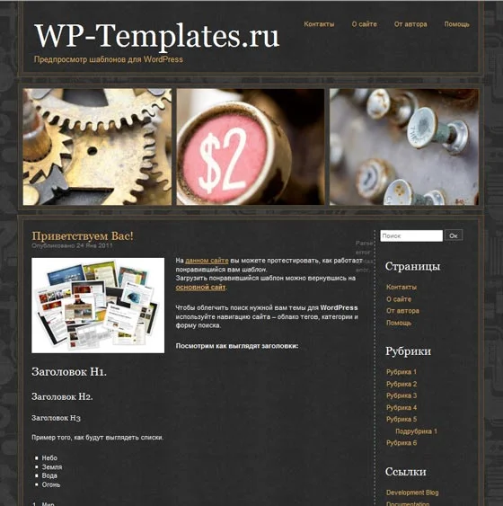 1786809166559.webp