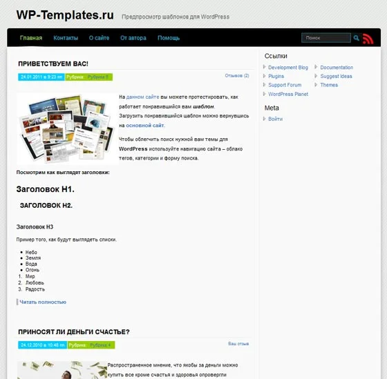1786893993197.webp