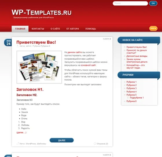 1786982076319.webp