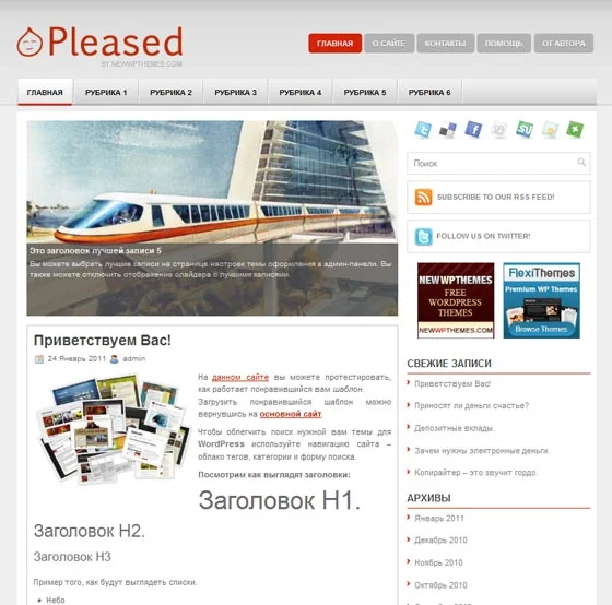 1786982210882.webp