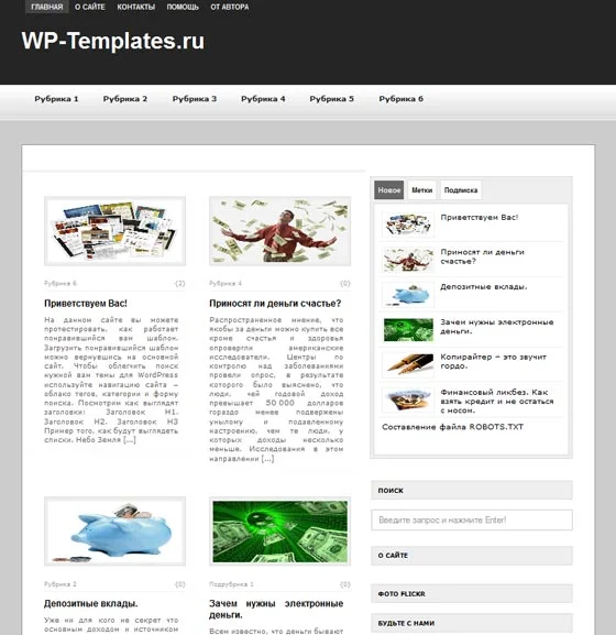 1787068923338.webp