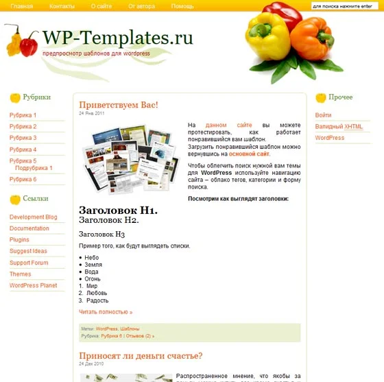 1787069107353.webp