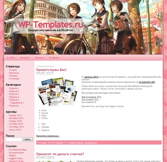 1787069224139.webp