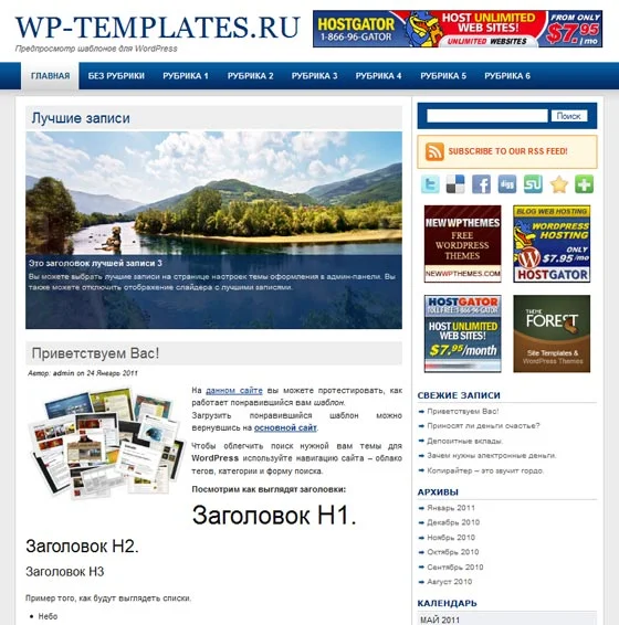 1787155215552.webp