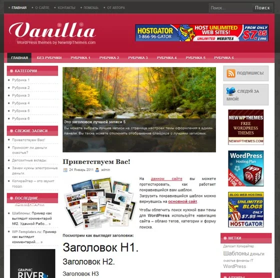 1787330352281.webp