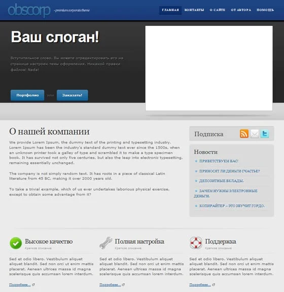 1787403463089.webp
