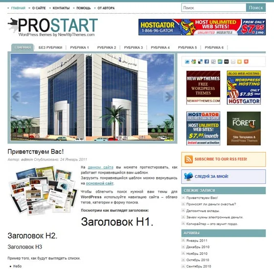 1787498778041.webp