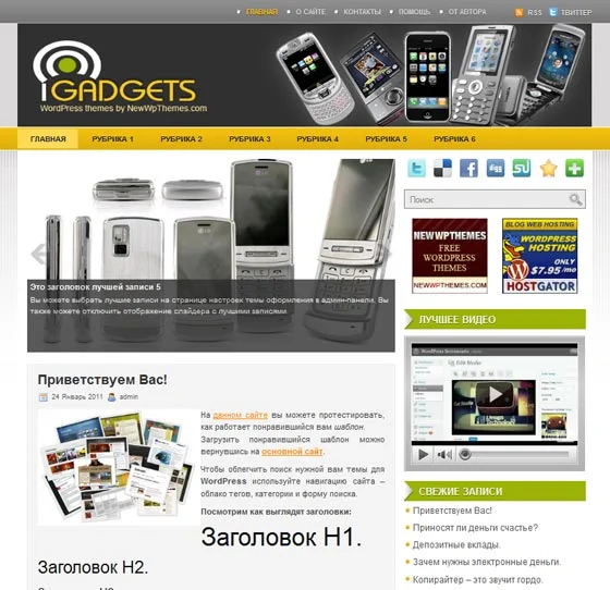 1787586169112.webp