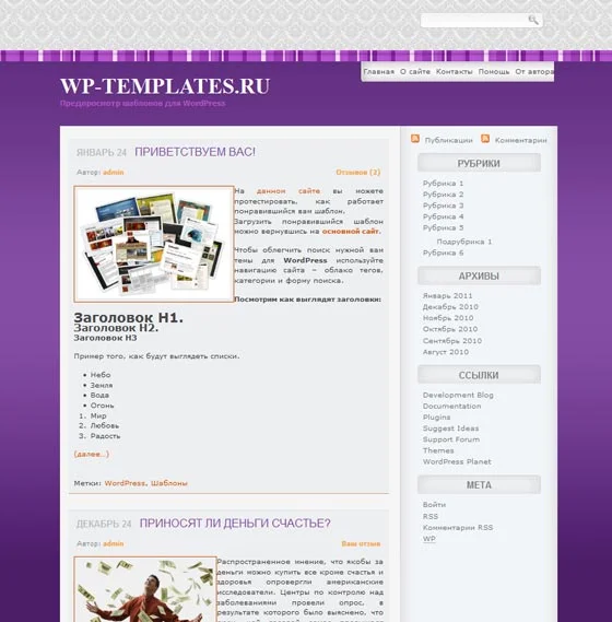 1787669119374.webp
