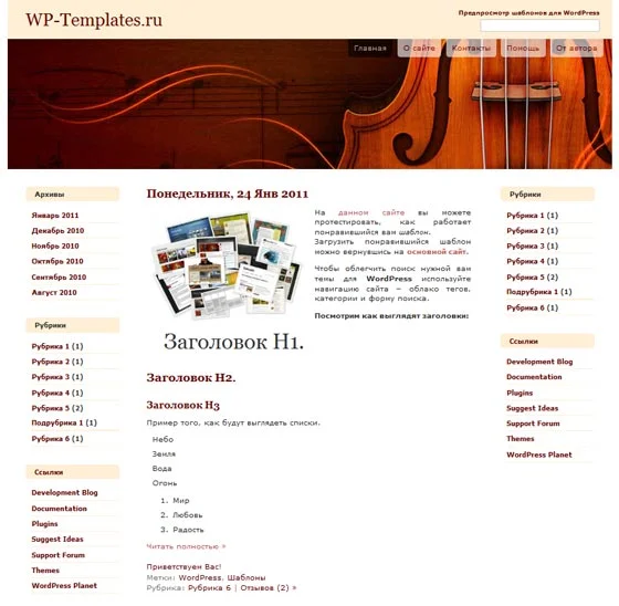 1787669229135.webp