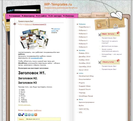 1787763000967.webp
